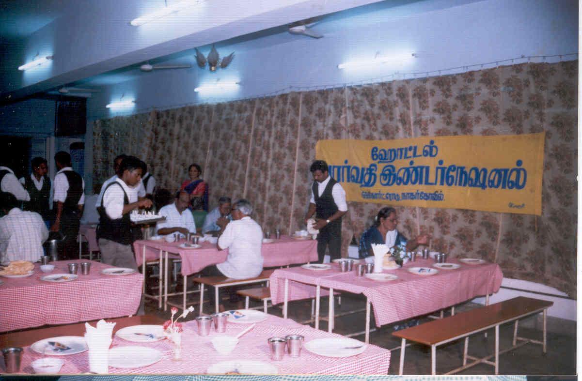 Hotel Parvathi Residency Nāgercoil Exterior foto